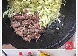 寿喜锅的做法图解4