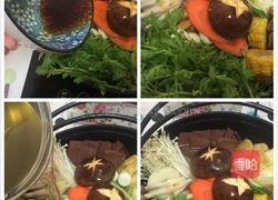 寿喜锅的做法图解5