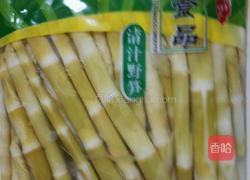 野笋炒蹄筋的做法图解1