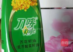 野笋炒蹄筋的做法图解7