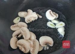 野笋炒蹄筋的做法图解8