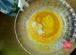 斑马纹戚风蛋糕的做法图解4