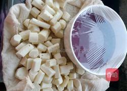 紫薯山药年糕的做法图解6