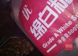 酱爆鸡丁~年夜饭的做法图解11