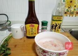 家常水煮鱼的做法图解3