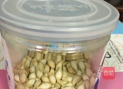 烤南瓜子的做法图解4