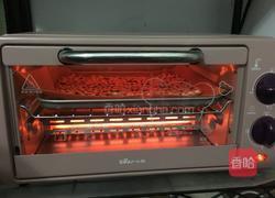 烤南瓜子的做法图解2