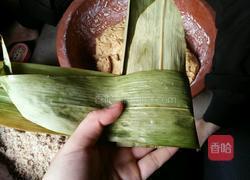 粿的做法图解6
