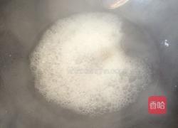 拔丝地瓜的做法图解6