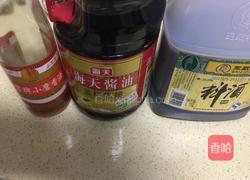 猪皮花生的做法图解4