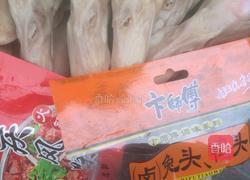 香辣卤鸭头的做法图解3