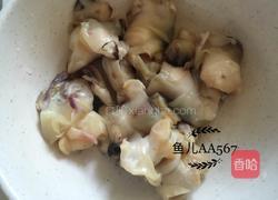 温拌海螺的做法图解1