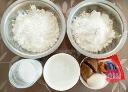 猫耳朵（童年的记忆）的做法图解1