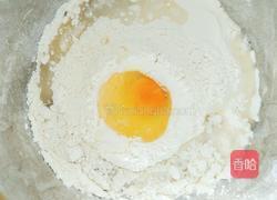 猫耳朵（童年的记忆）的做法图解9