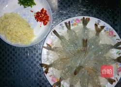 蒜蓉粉丝虾的做法图解4
