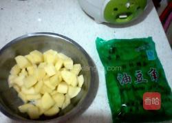 五花肉炖双豆(土豆豆角)的做法图解2