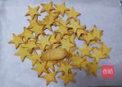 宝宝磨牙饼干的做法图解6