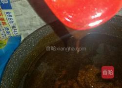 即食阿胶糕 固元糕的做法图解9