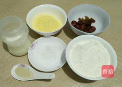 玉米发糕的做法图解1