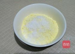 玉米发糕的做法图解3