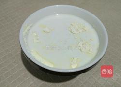 玉米发糕的做法图解4