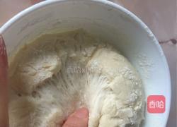 枣花馍馍的做法图解1