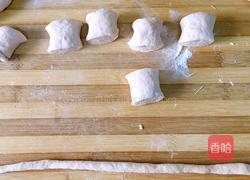 枣花馍馍的做法图解2