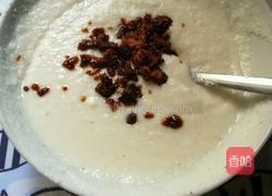 西玛饼之N种做法 黑芝麻西玛的做法图解2