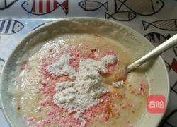 西玛饼之N种做法 黑芝麻西玛的做法图解3