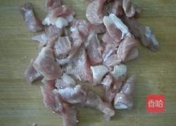 小白菜炒肉的做法图解3