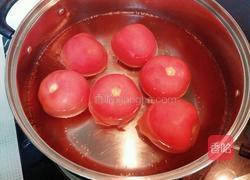 吉祥如意果的做法图解3