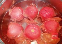 吉祥如意果的做法图解4