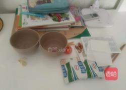 牛奶玫瑰冻的做法图解1