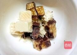 巧克力燕麦牛奶粥的做法图解2