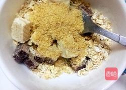 巧克力燕麦牛奶粥的做法图解4