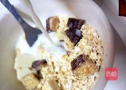 巧克力燕麦牛奶粥的做法图解6