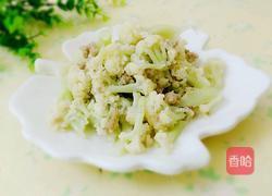 肉末花菜的做法图解10