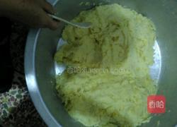 肉丸仔（荷兰薯粿）的做法图解2