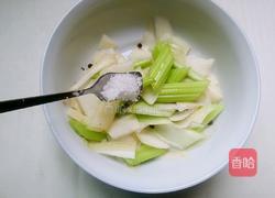 爽口西芹拌萝卜皮的做法图解5