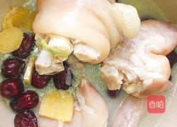 猪脚红枣美容养颜汤的做法图解7