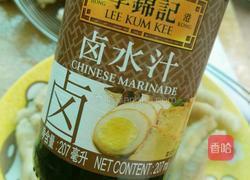 卤麻辣鸡爪的做法图解4