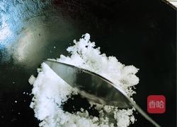 糖霜花生米的做法图解2