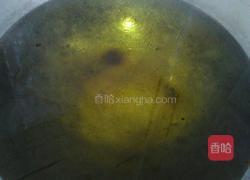 虾枣的做法图解8
