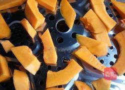 富贵花开枣花馍（馒头）的做法图解2