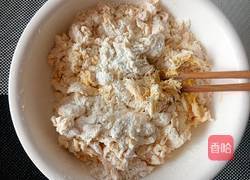 富贵花开枣花馍（馒头）的做法图解6