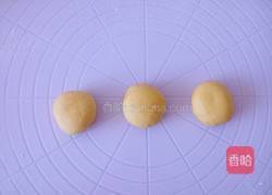 富贵花开枣花馍（馒头）的做法图解20