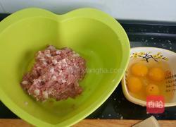 东北闷子的做法图解1