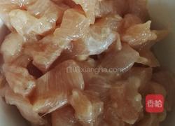 五彩鸡丁的做法图解4