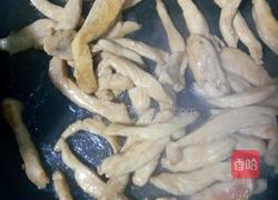 什锦鸡脯肉的做法图解3