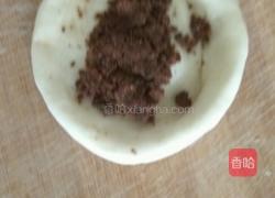 发面红糖烧饼的做法图解2